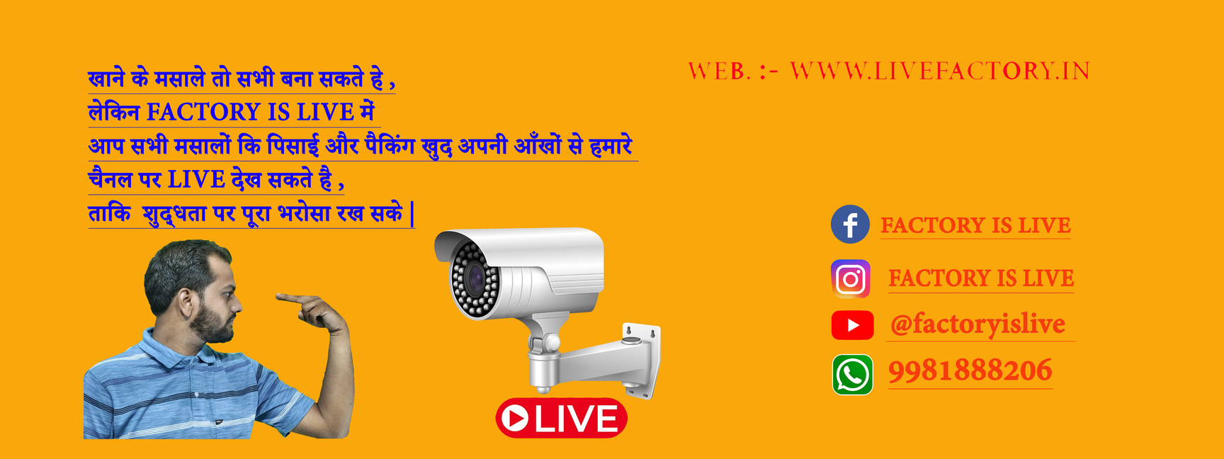 camera @