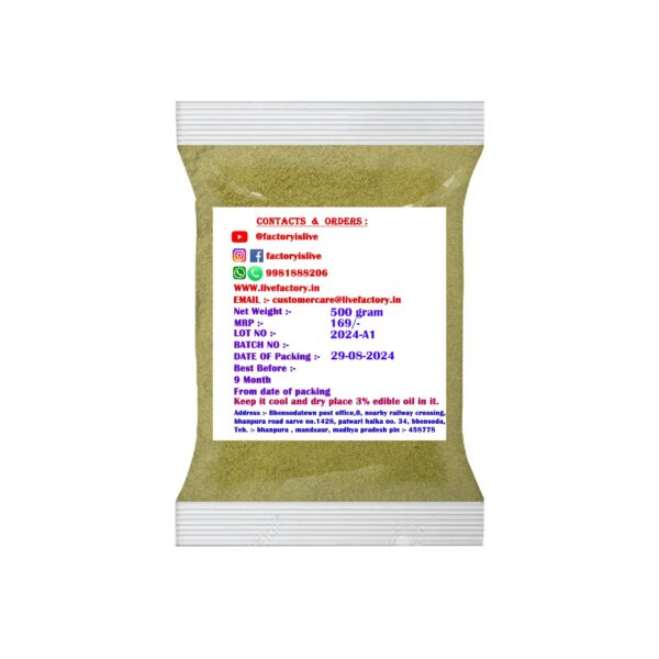 Live Factory 500 gram Coriander Powder