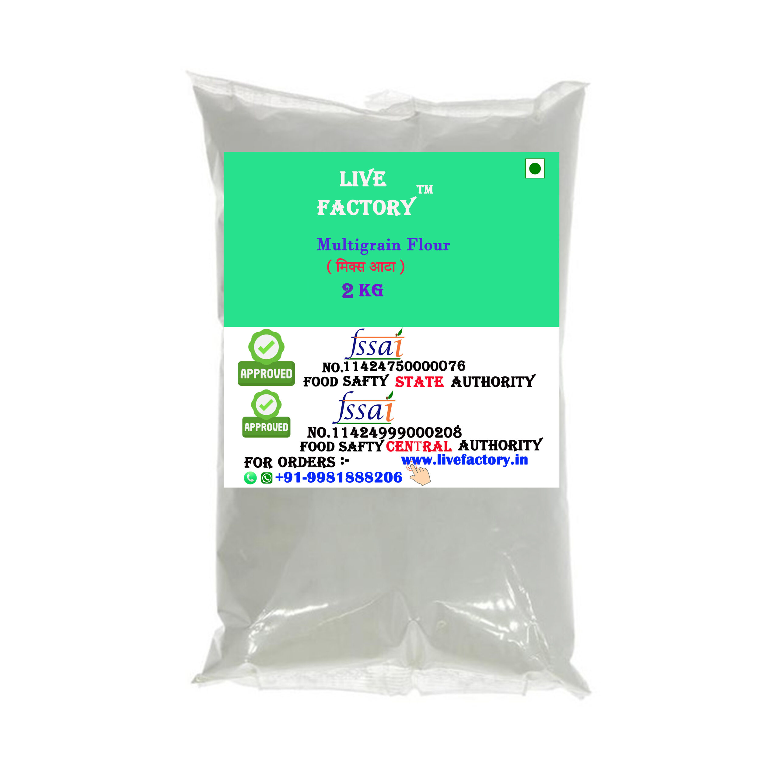 multigrain aata 2 kg f
