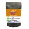 Frankie - Wraps masala 100 gram