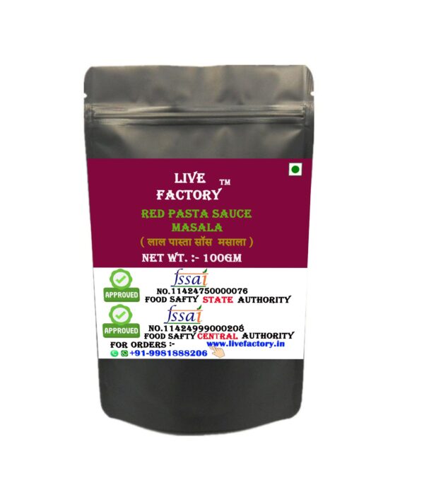 Red Pasta Sauce Masala 100 gram