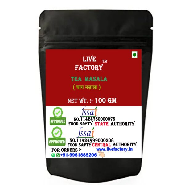 Tea Masala 100 gm