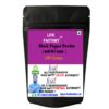 Black Pepper Powder 100 gm