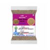 Cumin Whole 100 gm