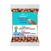 Nutmeg Whole ( खड़ा  जायफल ) 100 gm