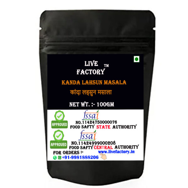 Kanda Lahsun Masala 100 gm