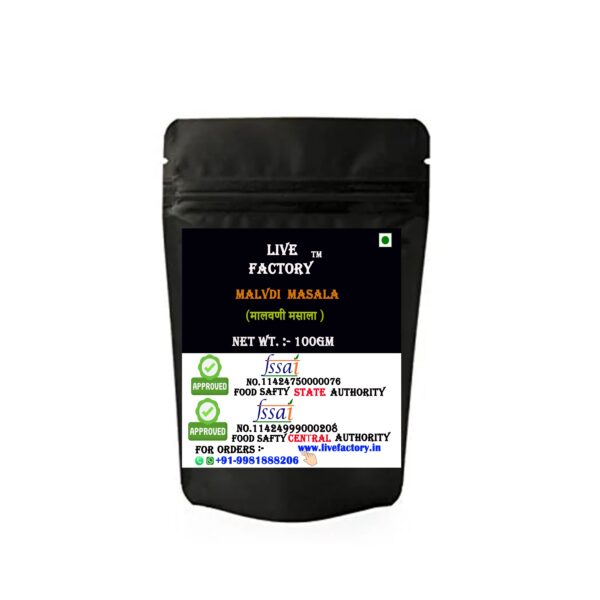 Malvani masala 100 gm